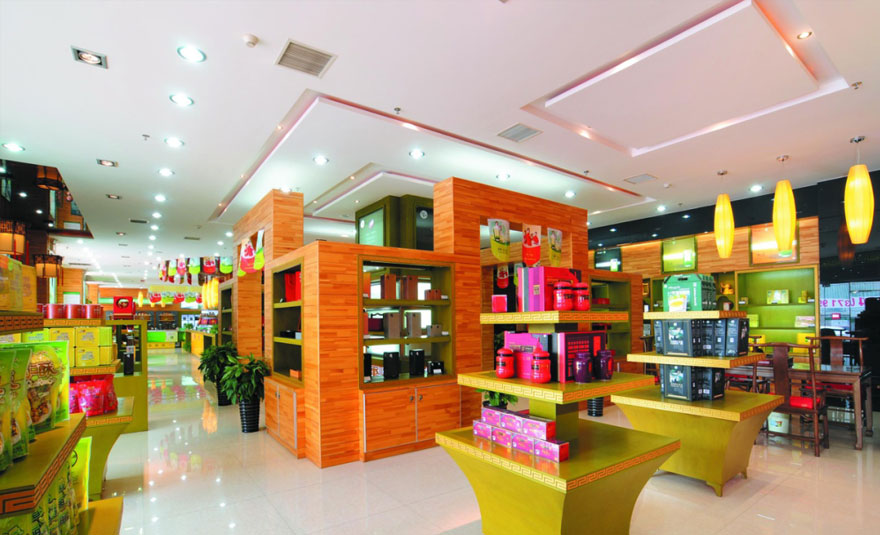 文新茶叶公司郑州郑东新区专卖店