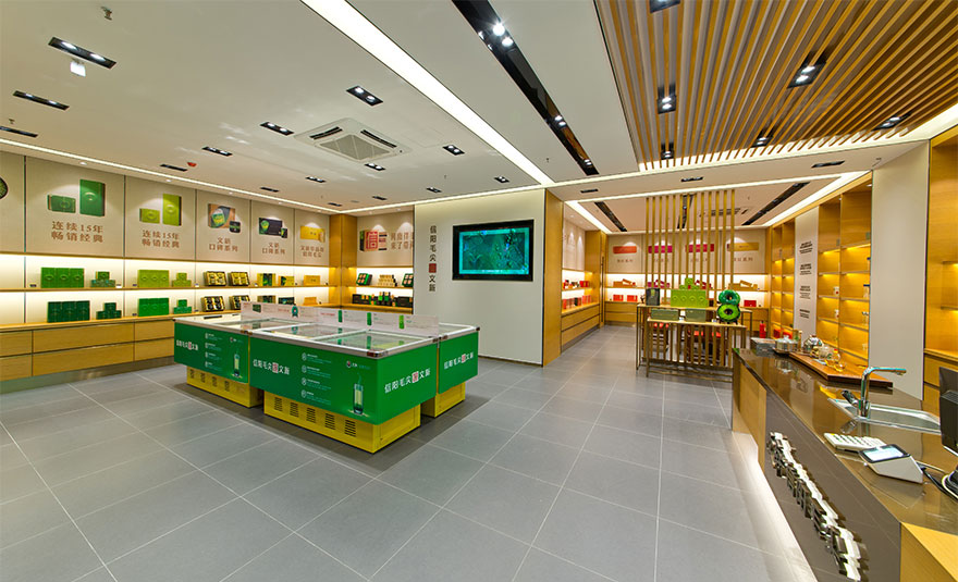 文新茶叶公司工人路店展示